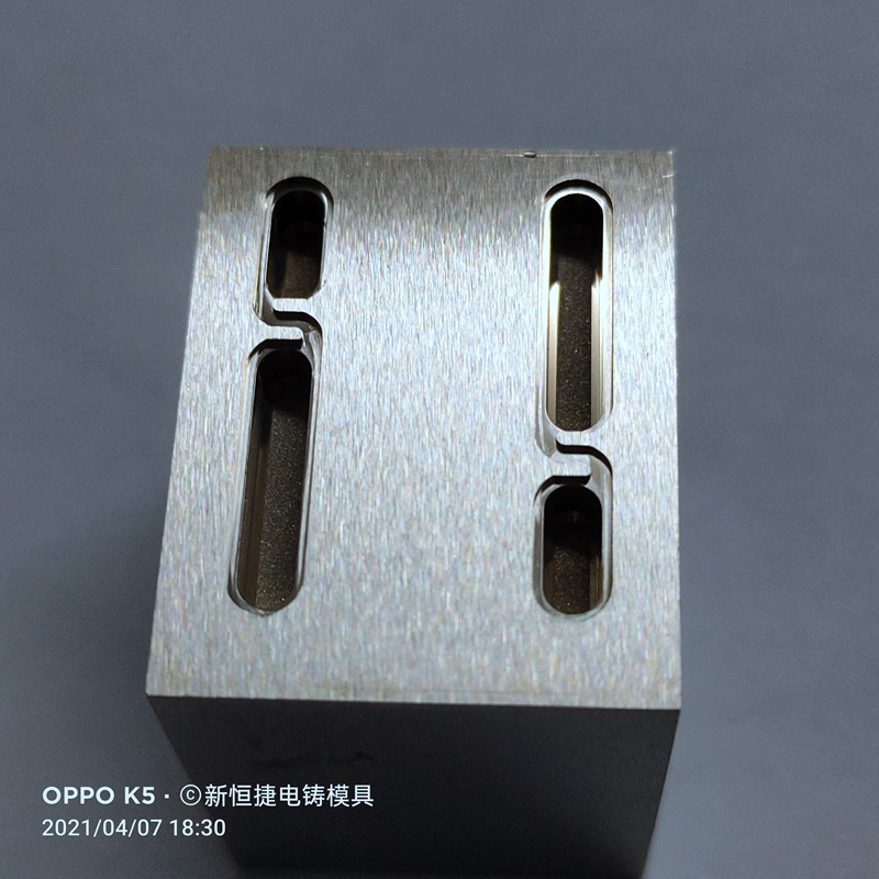 按鍵電鑄糢1