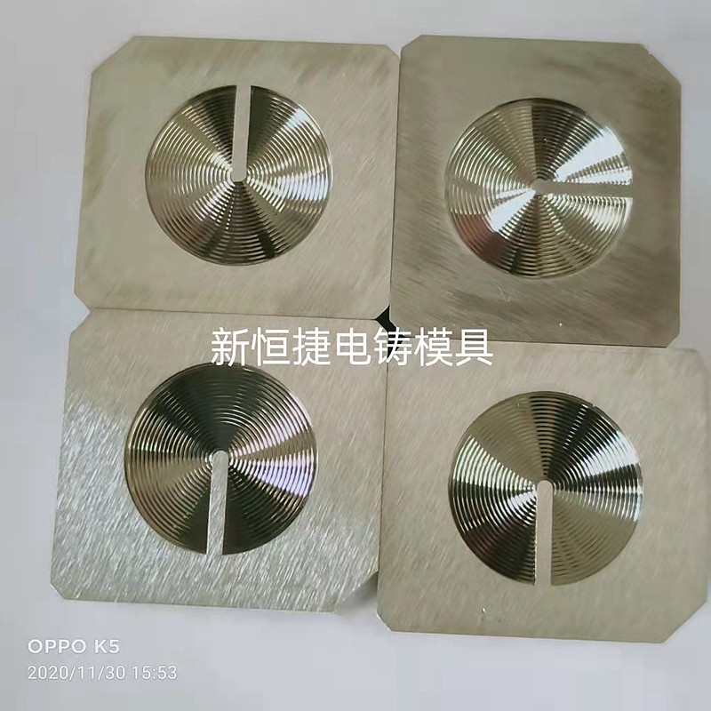 按鍵電鑄(zhu)糢5