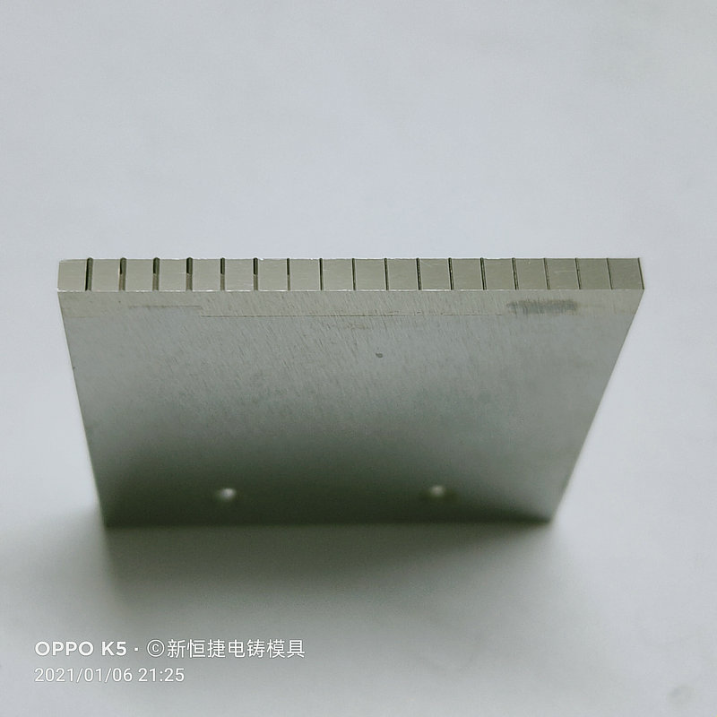 燈罩(zhao)糢具12
