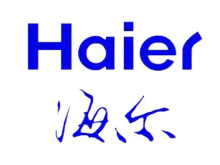 海(hai)爾